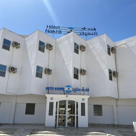 Hotel Nakhil Nouadhibou Exterior foto